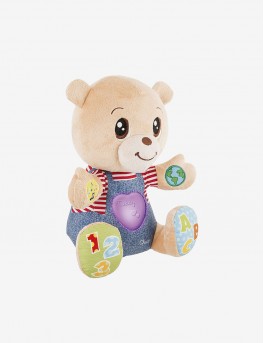 Konuşan Oyuncak Ayı